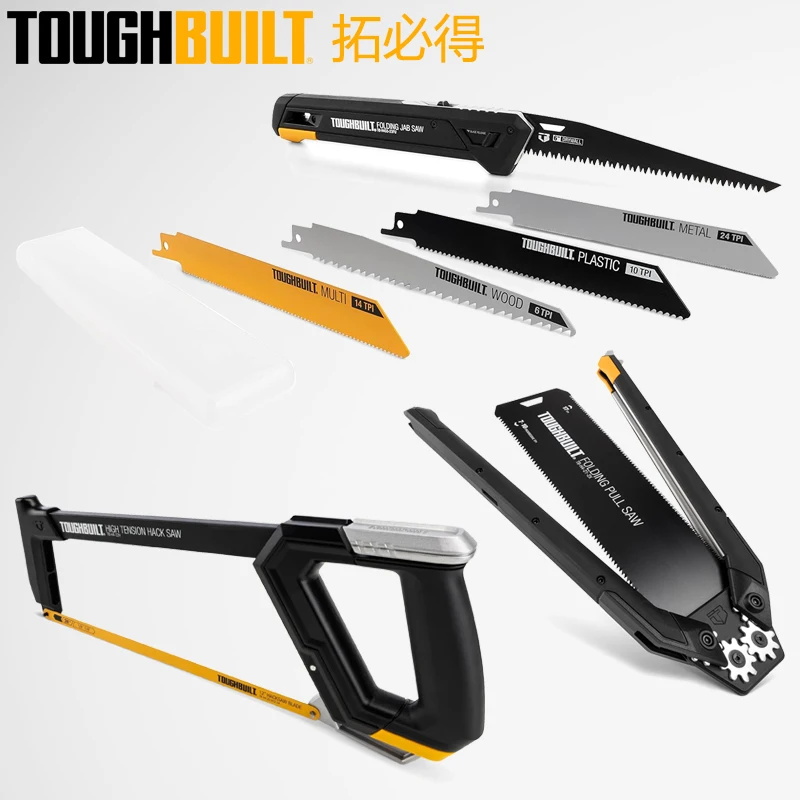 

Ручная пила TOUGHBUILT серии TB-H4-21-2X TB-H4-22H TB-H4S5-23FU Многофункциональные аксессуары для инструментов промышленного класса «сделай сам»