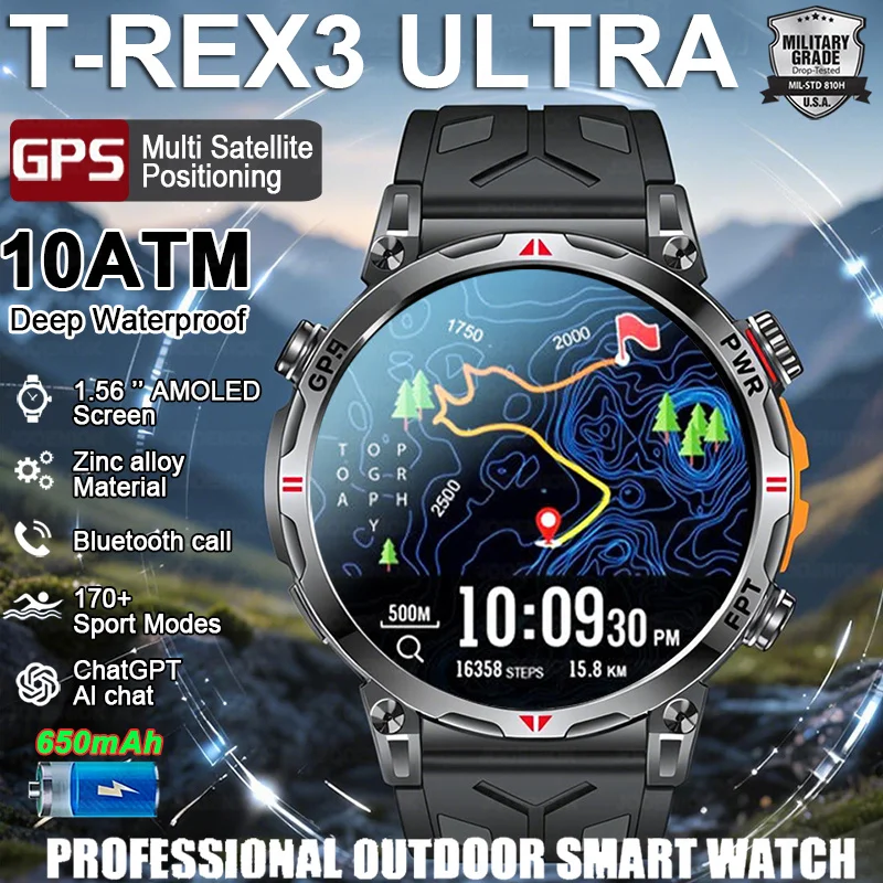 2026New Military T-Rex3 Ultra GPS SmartWatch Built in GPS Compass Altimeter Barometer 5ATM Waterproof 650mAh Sports Bracelet Men