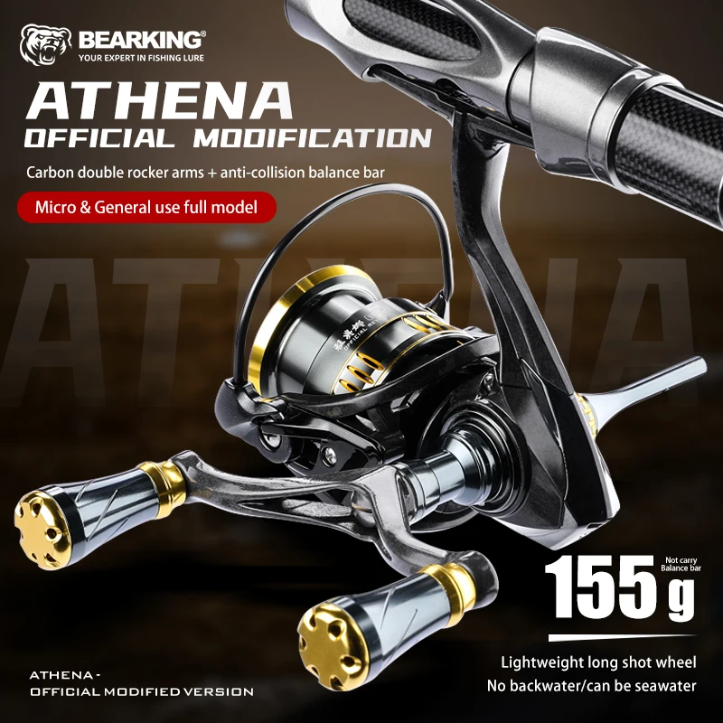 BEARKING RS Athena 5.2:1 Spinning Wheel 6+1BB Slant Mouth Shallow Cup Double Swing Arm Balance Rod Universal Spinning Wheel