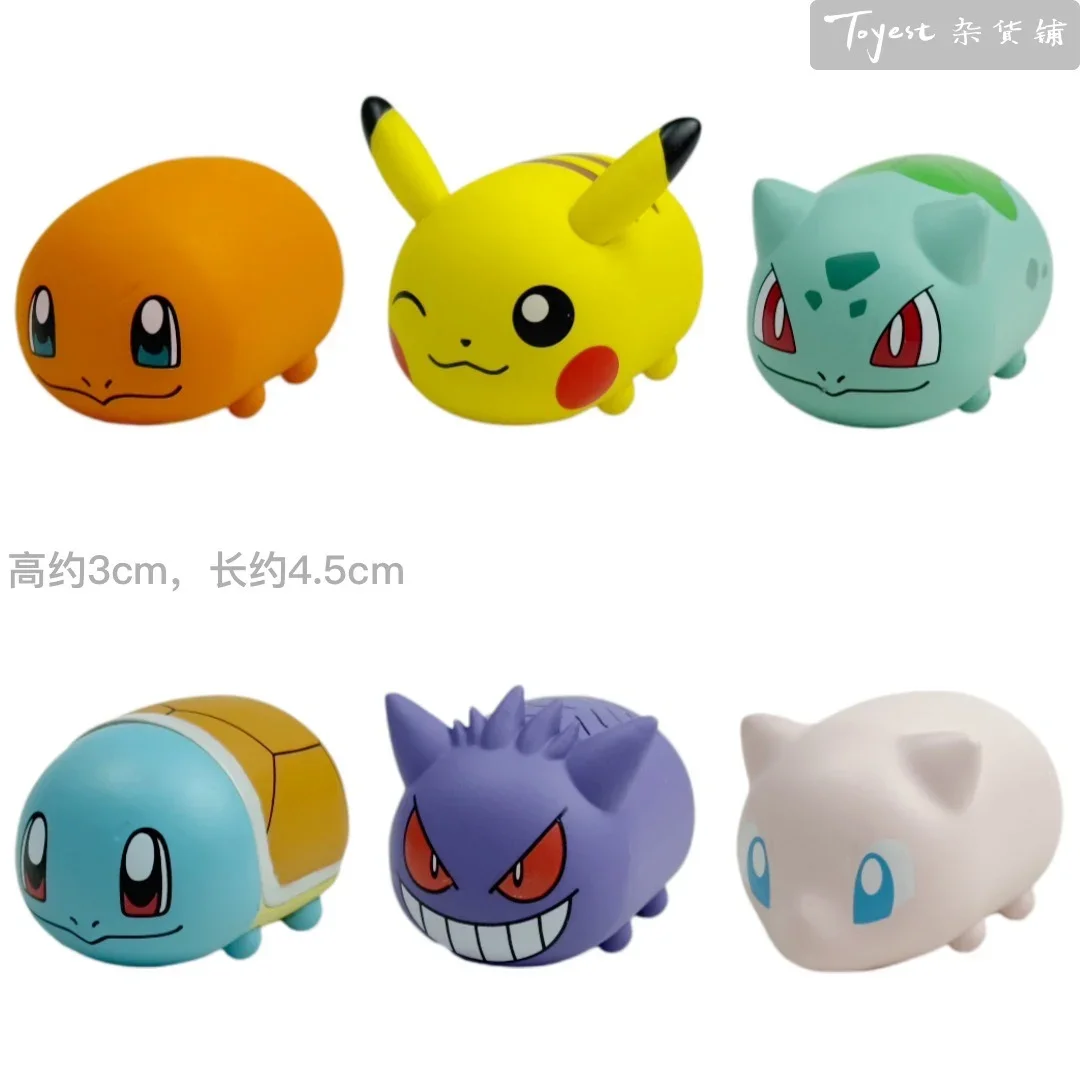 Genuine Pokemon Anime Figures Pikachu Squirtle Bulbasaur Model Kawaii Ornament Blind Box Toy Gifts