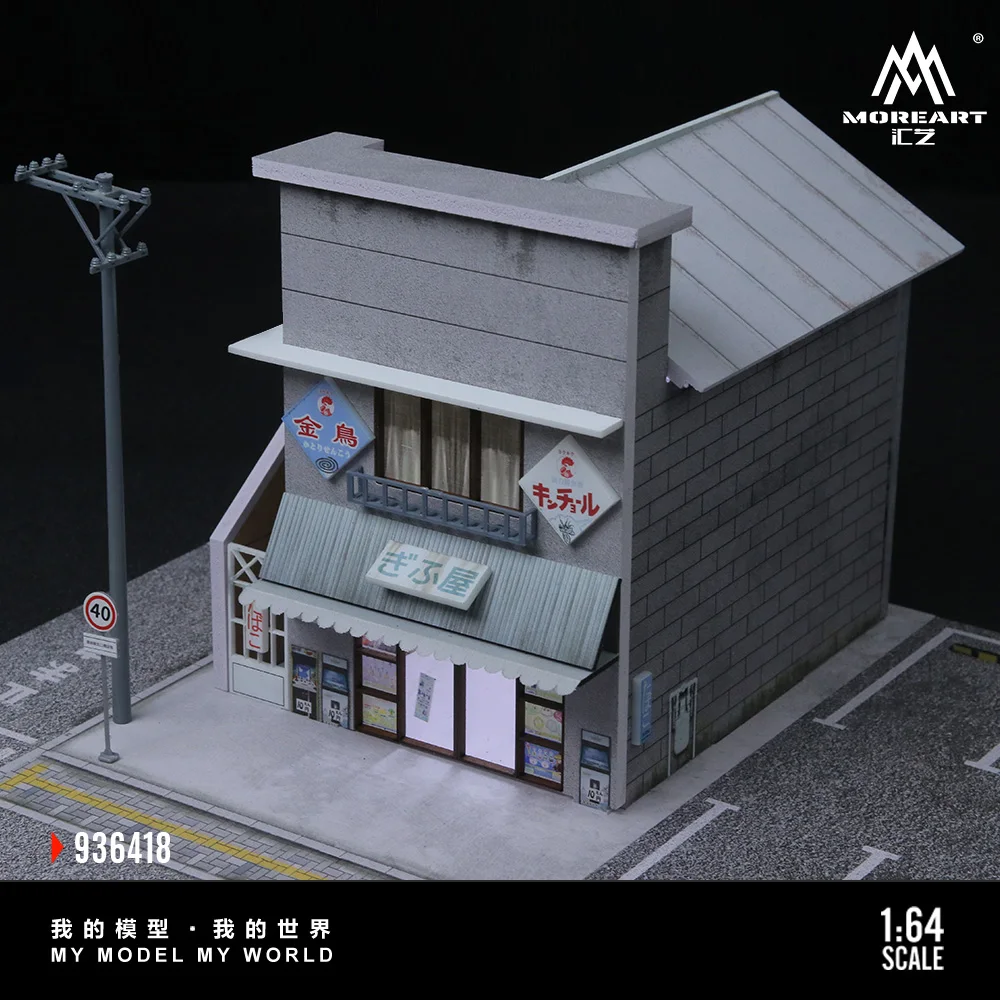 

X-T 1:64 Garage Diorama Model LED Japanese Candy House Parking Lot Toy Display Case