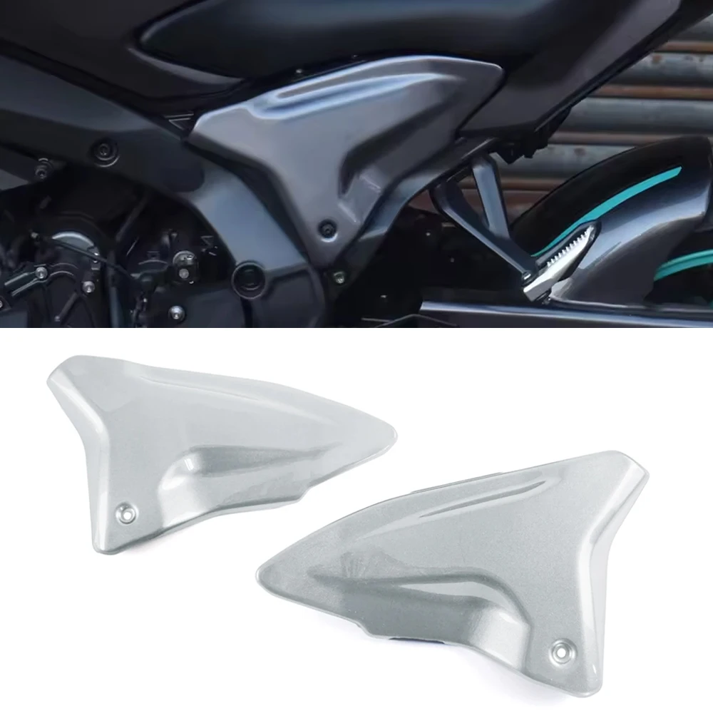 

New For Yamaha MT-09 MT09 MT 09 SP 2024 2025 Motorcycle Accessories Infill Panels Frame Side Protector Cover Decorative Plate ﻿
