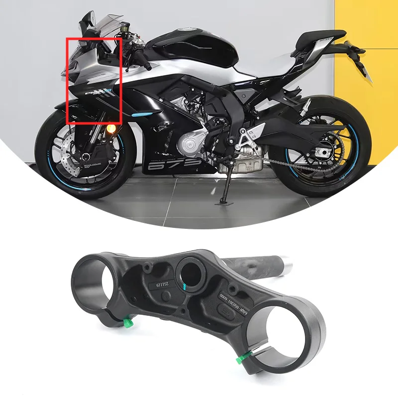For CFMOTO 675SR-R 675NK Lower Connecting Plate Assembly Steering Column NK675 SRS675 Motorcycle Accessories Original Parts