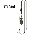 57g 1set