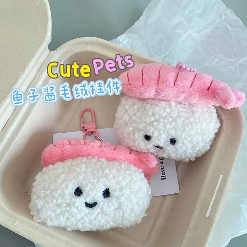 Japanese Cute Sweet Shrimp Sushi Plush Doll Pendant Keychain Cartoon Anime Sushi Lifelike Plush Stuffed Doll Birthday Small Gift