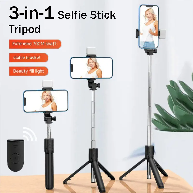 Mobile Phone Selfie Stick With Fill Light Live Broadcast Bracket Tripod Remote Control Bluetooth Folding Telescopic Long Stick