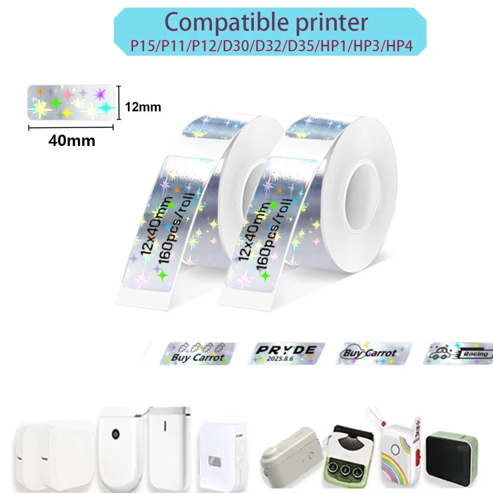 P15 Etichettatrice Nastro portatile autoadesivo 12 * 40mm Etichetta adesiva Set da 2 rotoli per stampante di etichette D30 Marklife P15 P12 P11 DELI Q2