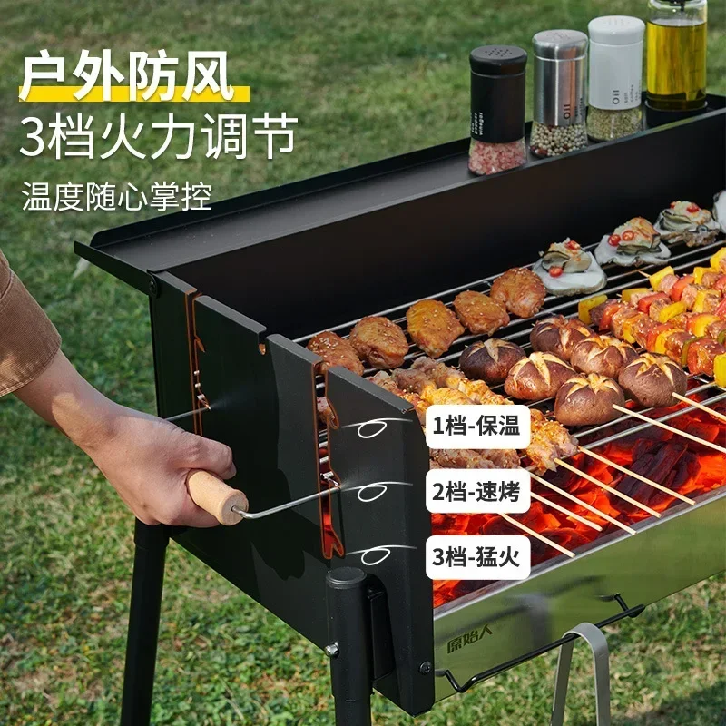 Portable Smokeless Charcoal BBQ Grill, Household & Outdoor Courtyard Barbecue Oven for Backyard Cooking