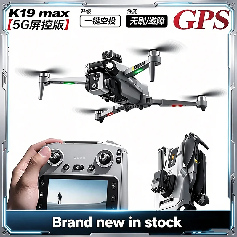 K19 Max Brushless GPS Quadcopter, HD Shooting Drone with Air Drop System, Real-time Image Transmission and Screen Remote Control
