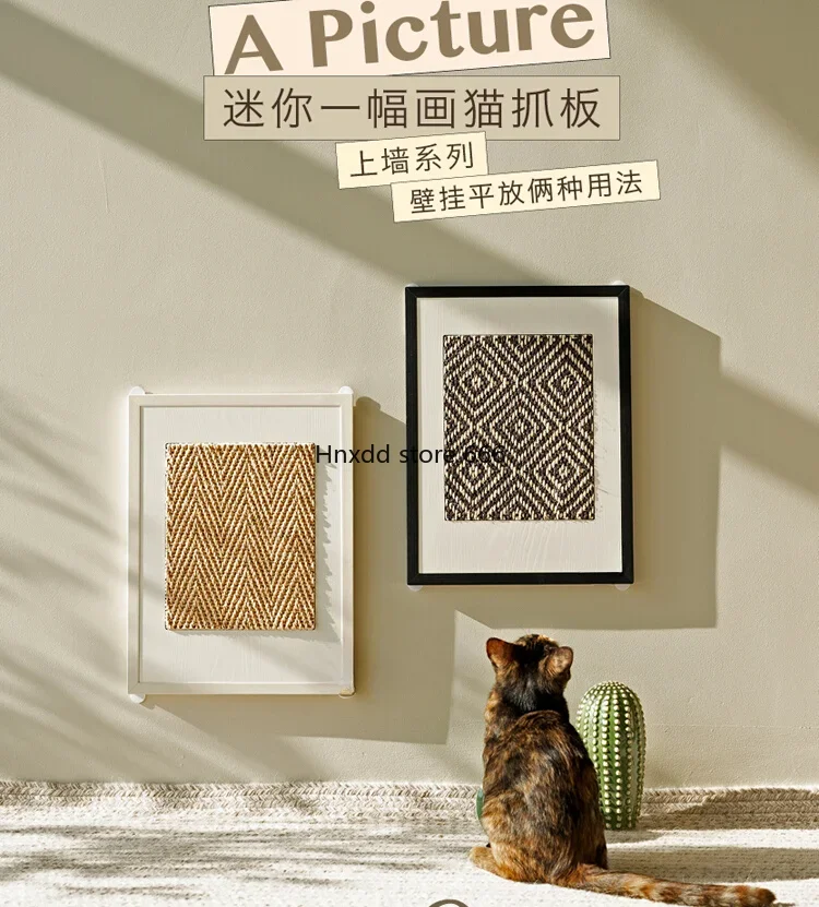 The cat scratching board is wear-resistant, can go to the wall and land on the ground.