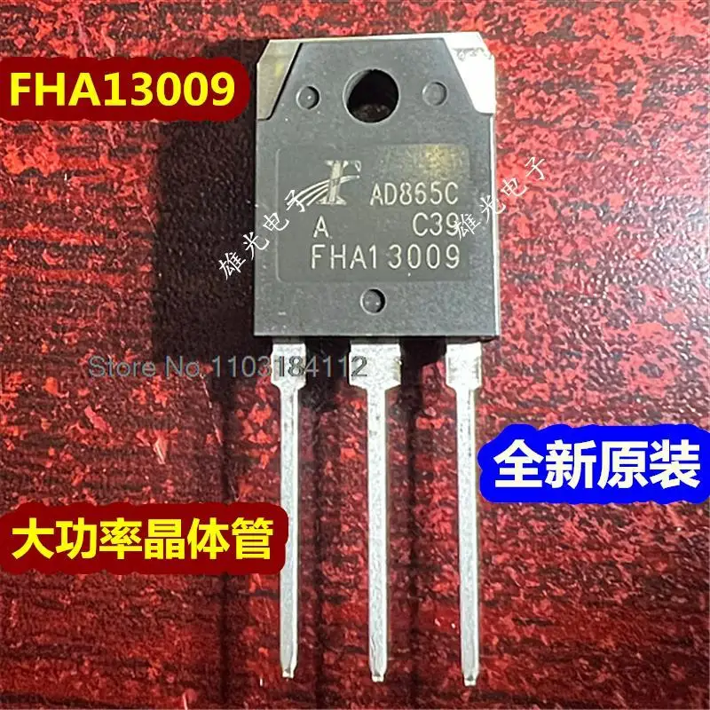 

5PCS/LOT FHA13009 FHA13009A TO-3P ..,..,.Company stock