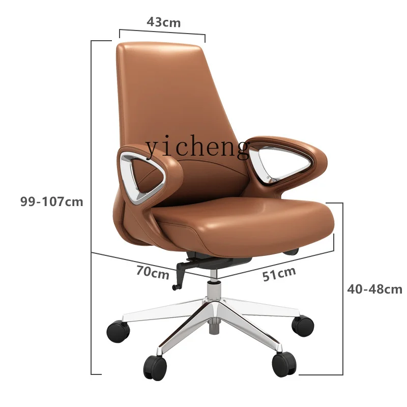 Tqh Light Luxury President Boss Desk Office Chair Desk Swivel Chair Computer Chair Recliner