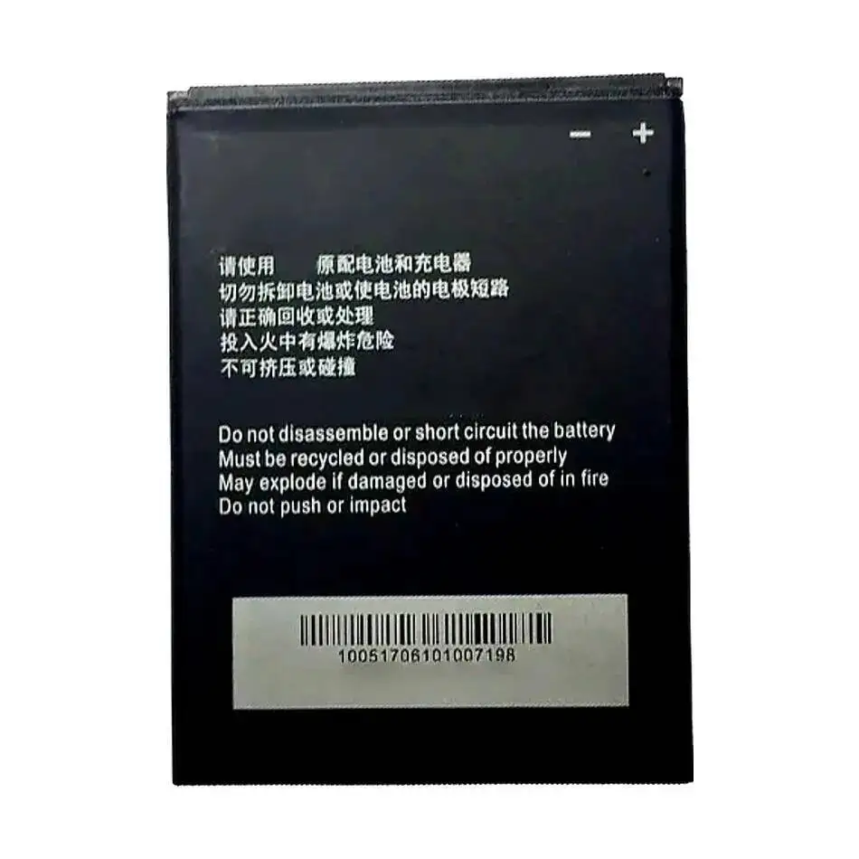 

1850 мАч для Zte Blade G Lux V830w Kis 3 Max Li3818t43p3h695144 аккумулятор большой емкости для мобильного телефона
