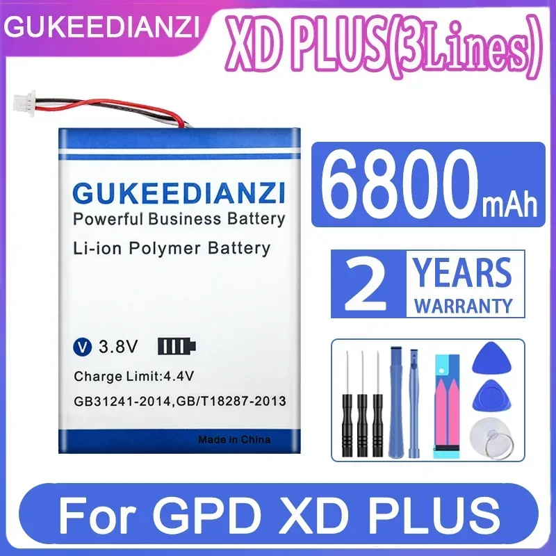 6800mAh Tablet Battery for GPD XD PLUS XDPLUS - Reliable Replacement