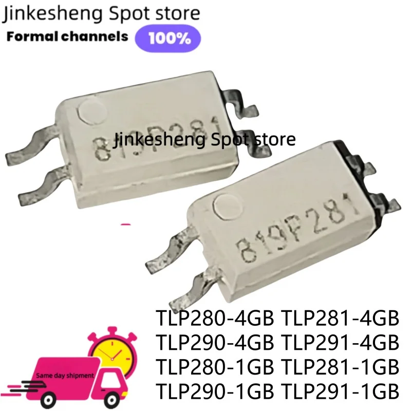 10PCS TLP281-4GB TLP281-4 SOP TLP290-4GB TLP291-4GB TLP280-1GB TLP281-1GB TLP290-1GB TLP291-1 TLP280 TLP281 TLP290 TLP291 -1 -4
