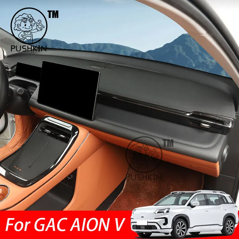 

For GAC AION V 2025 2026 Car Dashboard Cover Instrument Panel Mat Sun Shade Anti-slip Carpet Pad Decoration Accessories