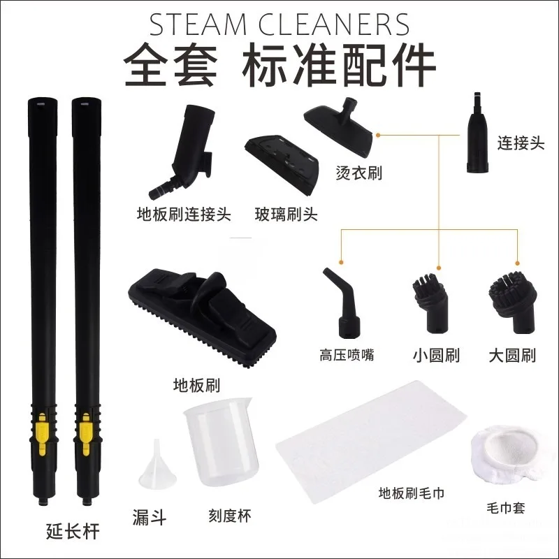 110V 220V 2000W 2L Multi-function Steam Cleaner High Temperature Sterilization Disinfection Car Interior Cleaner Floor Kitchen