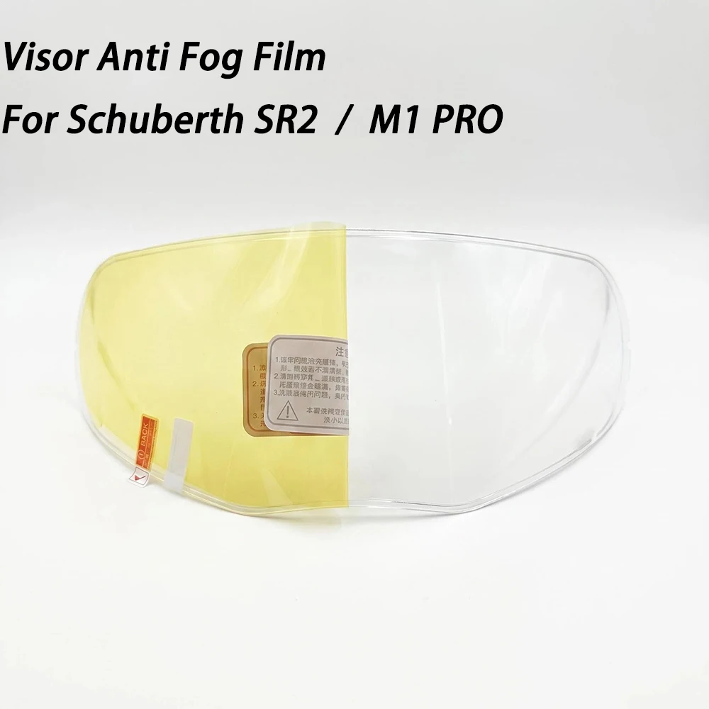 Helmet Visor Anti Fog Film Case for Schuberth SR2 M1 Pro Lens Anti-fog Inserts