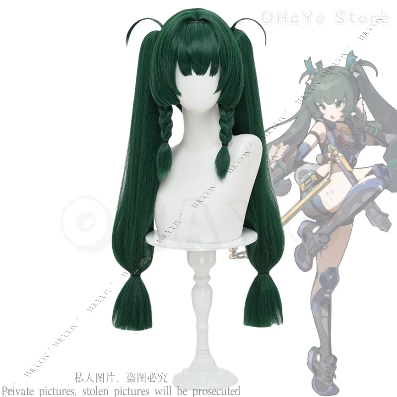 Anime Game New Role Play Zenless Zone Zero Qingyi Cosplay Wig Women Cute 70cm Green Long Wig Qingyi Cosplay Halloween Party