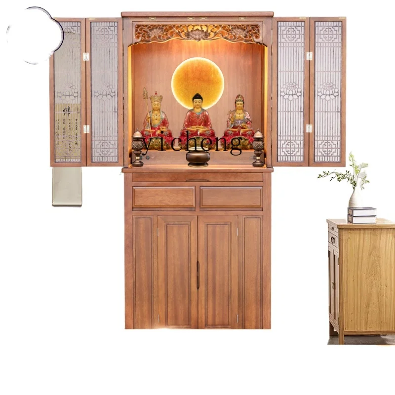 LYY  solid wood Buddhist cabinet,  new Chinese vertical cabinet, household modern light luxury, shrine cabinet with door