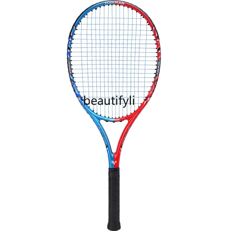 A49 All-carbon competition-grade tennis racket integrated ultra-light carbon fiber shock-absorbing large racket face single pers