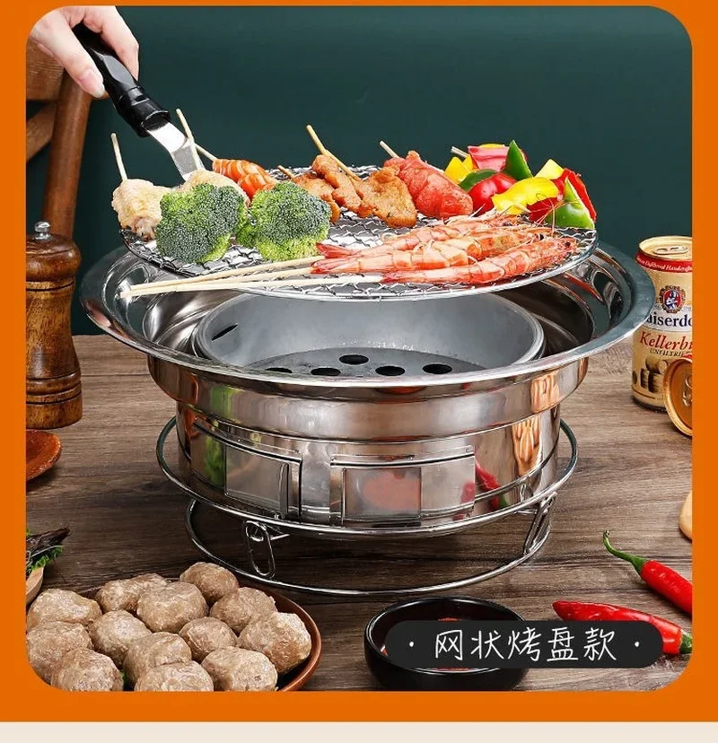 Korean Charcoal Barbecue Grill Stainless Steel Non-stick Barbecue Tray Grills Portable Charcoal Stove for Outdoor  NJ71201