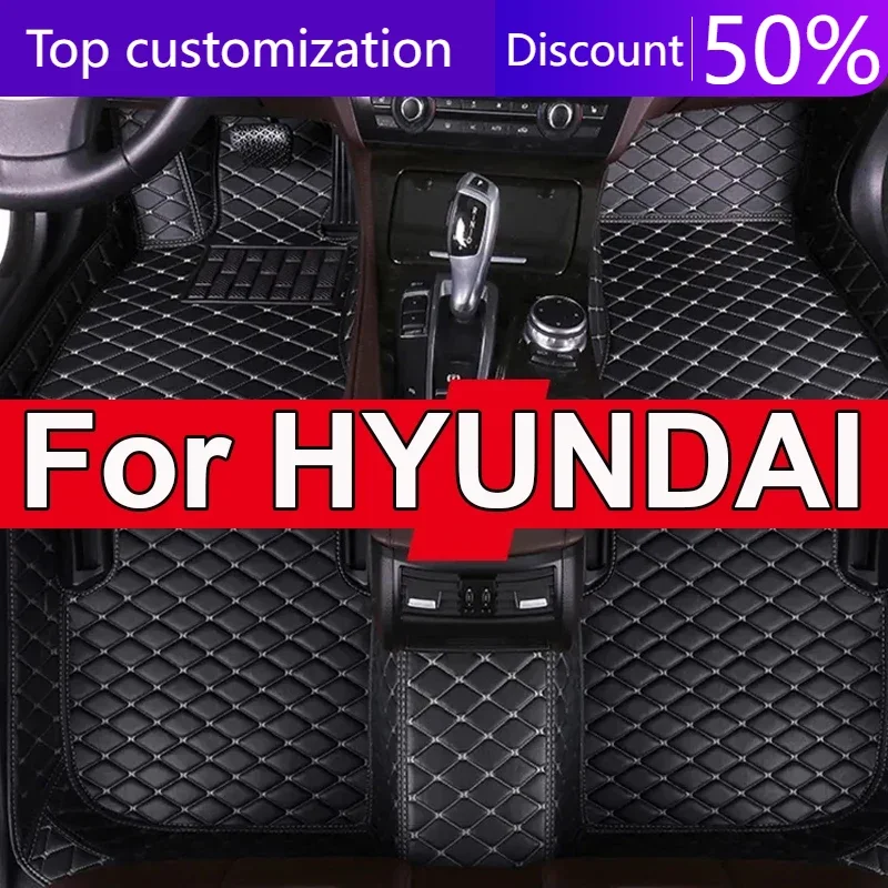 Car Floor Mat For HYUNDAI Veloster Verna i10 Getz i20 Palisade Elantra Azera Maxcruz Terracan Tiburon Venue i40 Car Accessories