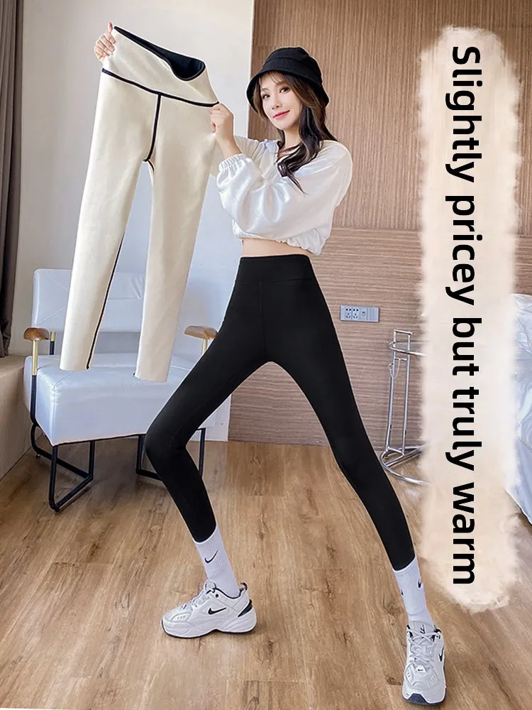 

Fce Lined ark Pants High Waist Leggings Women's Outerwear Autumn Winter Thiened Lamb Velvet Nine Points Yoga Pants
