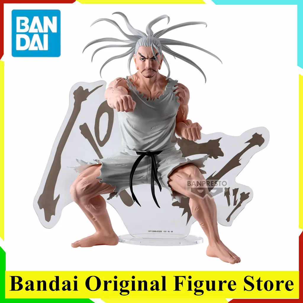 

Оригинальная фигурка BANDAI ARCHIVES Hunter X Hunter Isaac Netero, игрушки, коллекция моделей из ПВХ, аниме-фигурка, кукла