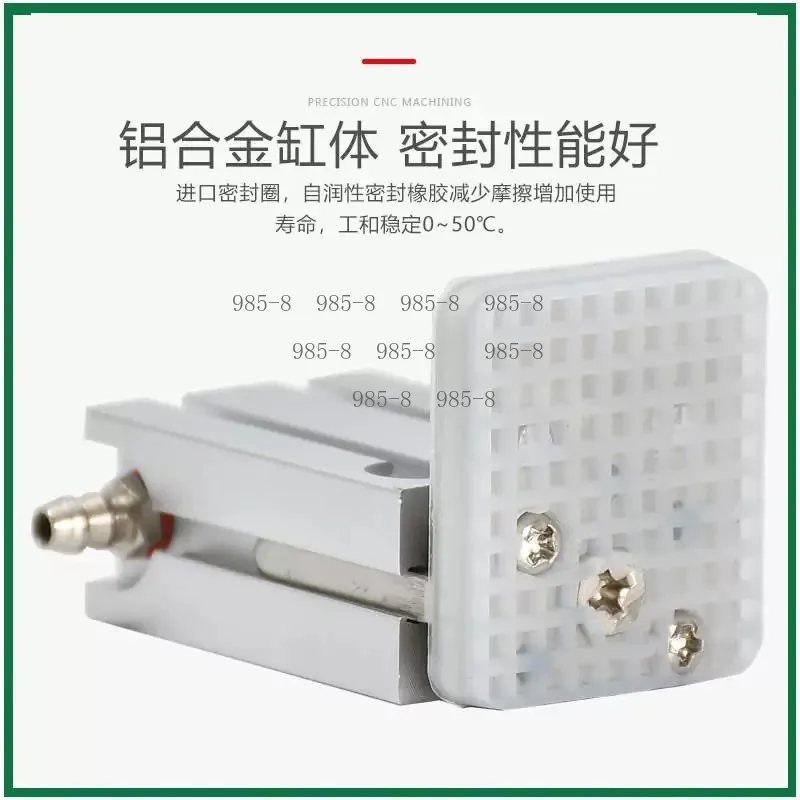 Injection molding machine manipulator holding cylinder 1210PT/WD mini small cylinder holding fixture accessories 1205PT