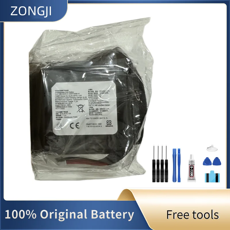 ZONGJI New Compatible Battery For JBL PartyBox 300 JBLPARTYBOX300CN Speaker 10000mAh 2INR19/66/4,SUN-INTE-125 Batteries + Tools