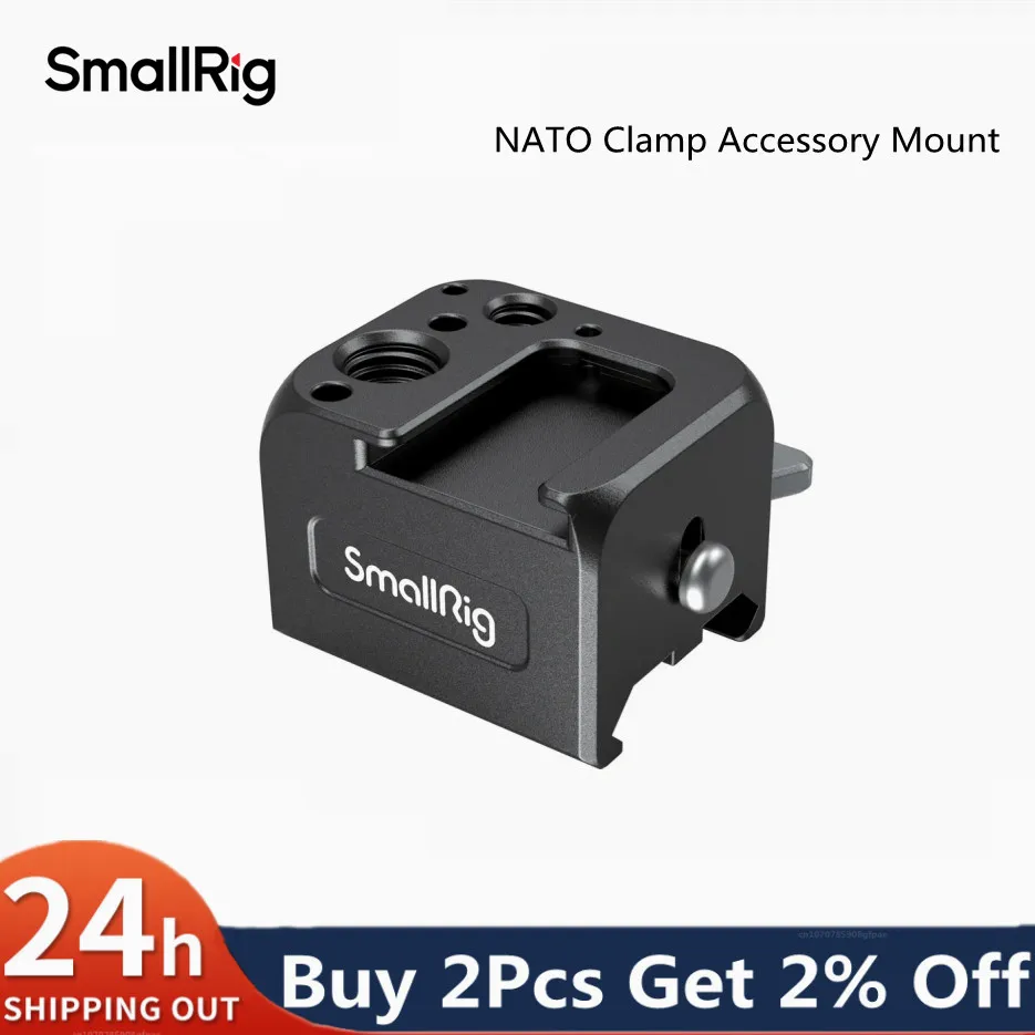 Зажим SmallRig NATO, аксессуар для DJI RS 2/RSC 2/RS3/RS 3/RS 3 Pro/RS 4/RS 4 Pro, аксессуары 3025
