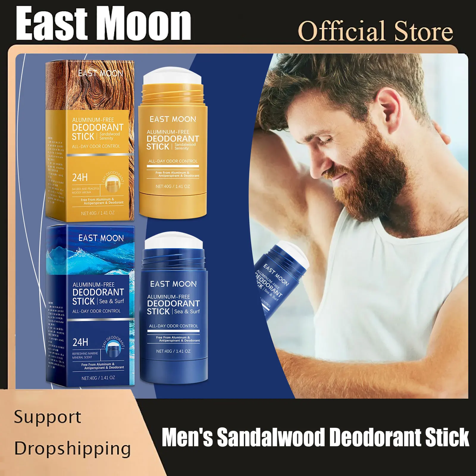 

East Moon Men Sandalwood Deodorant Stick Anti Sweating Keep Drying Lasting Fragrance Remove Armpit Odor Underarm Refresh Sticks