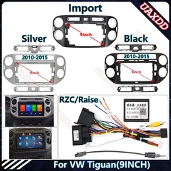 2 Din Car Radio Plastic Fascias Panel Dashboard For VW 2010-2015 Tiguan 9inch Frame Installation Android Multimedia Playe cables