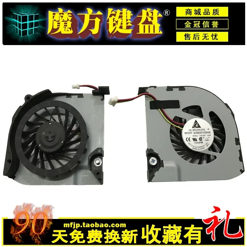 For HP CQ32 G32 DV3-4000 4100 DM4-1000 1100 Laptop Cooler Fan
