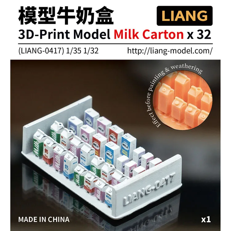 

Liang 0417 1/35 1/32 Milk Carn 32 Pieces kit For Diorama