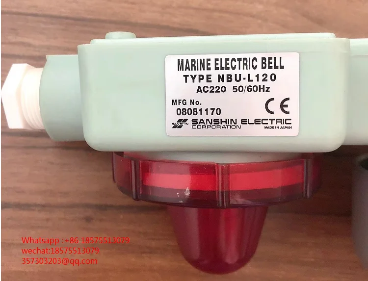 For SAN SHIN NBU-L120 Marine Electric Bell Original