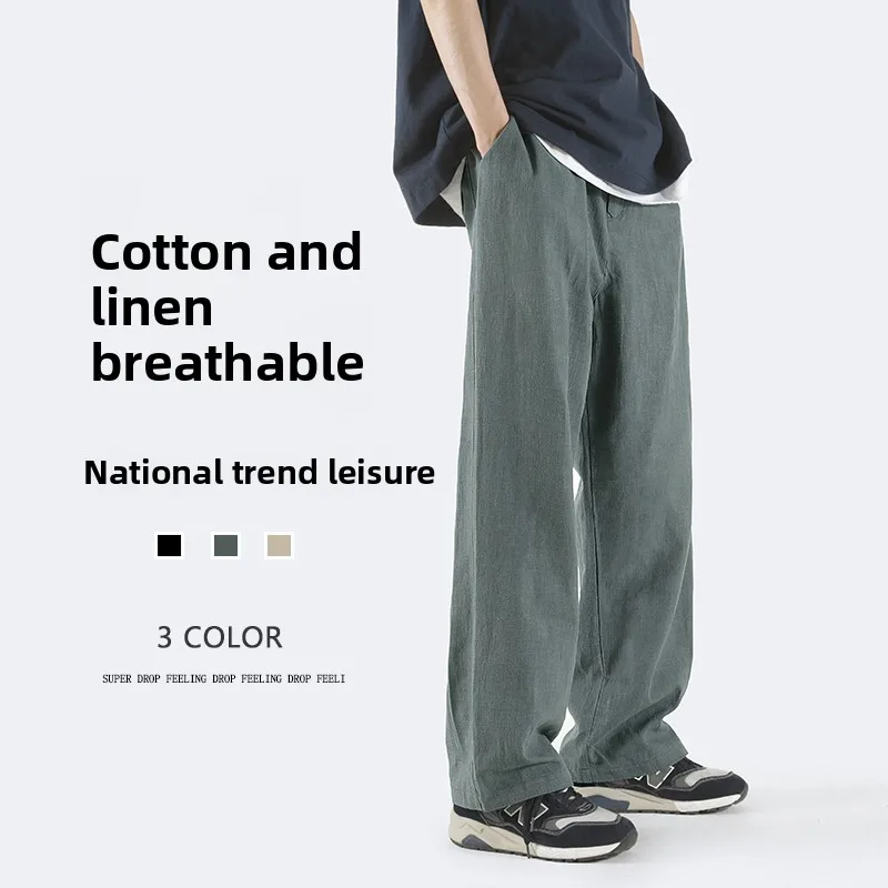 

Japanese Sle Linen Men's Summer Casual Pants Loose Wide Leg Straight Tube Cotton Linen Trousers All Match Pure Color