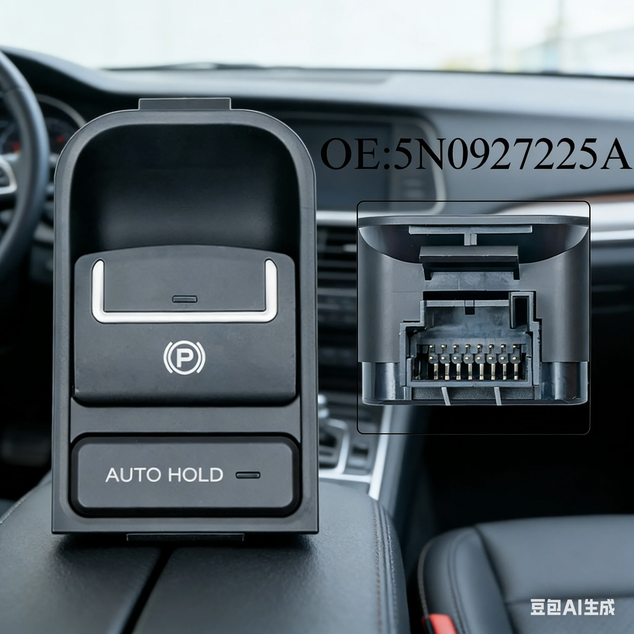 

Car Electronic Handbrake Switch Parking Brake Switch For Tiguan 5N For Sharan 7N For Seat For Alhambra 710 711 2009-2015