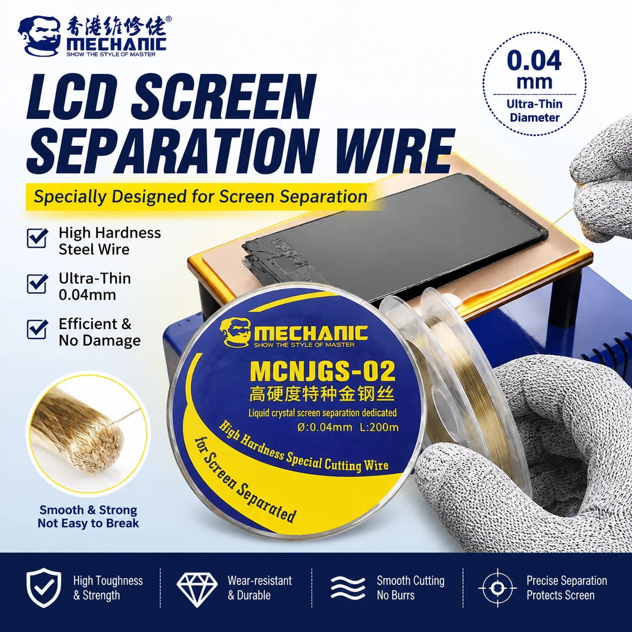 MECHANIC JGS02 Special Cutting Steel Wire Carbon Alloy Precision Screen Separator Wire for Phone LCD Touch Screen Repair Tools