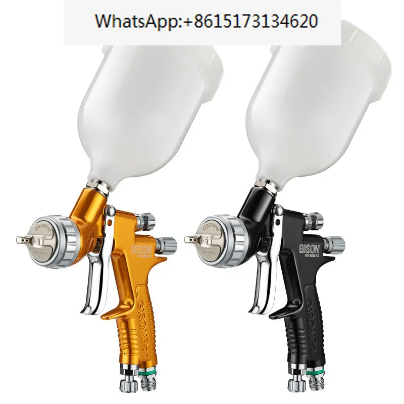 TTS car spray gun, spray gun, high atomization upper pot, clear paint, topcoat, sheet metal pneumatic spray gun