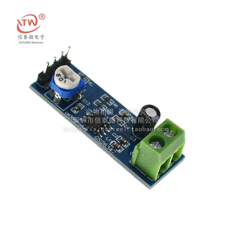 LM386 Amplifier Board 200 Times Gain Audio Amplifier Board Mono Audio Amplifier Module