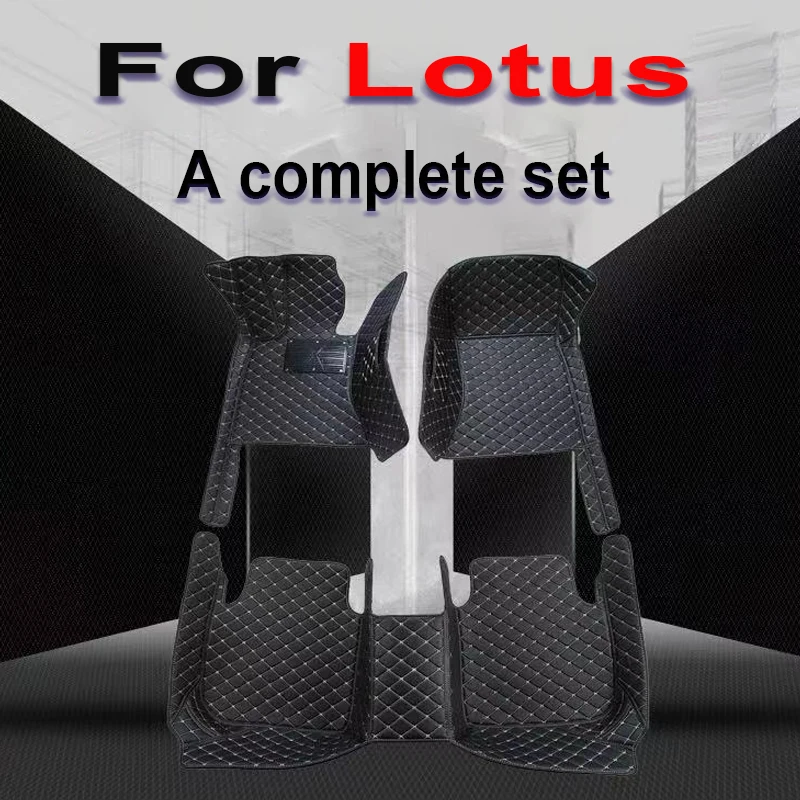 Car Floor Mats For   Lotus Excel Esprit Elise Evora  L5  Car Accessories