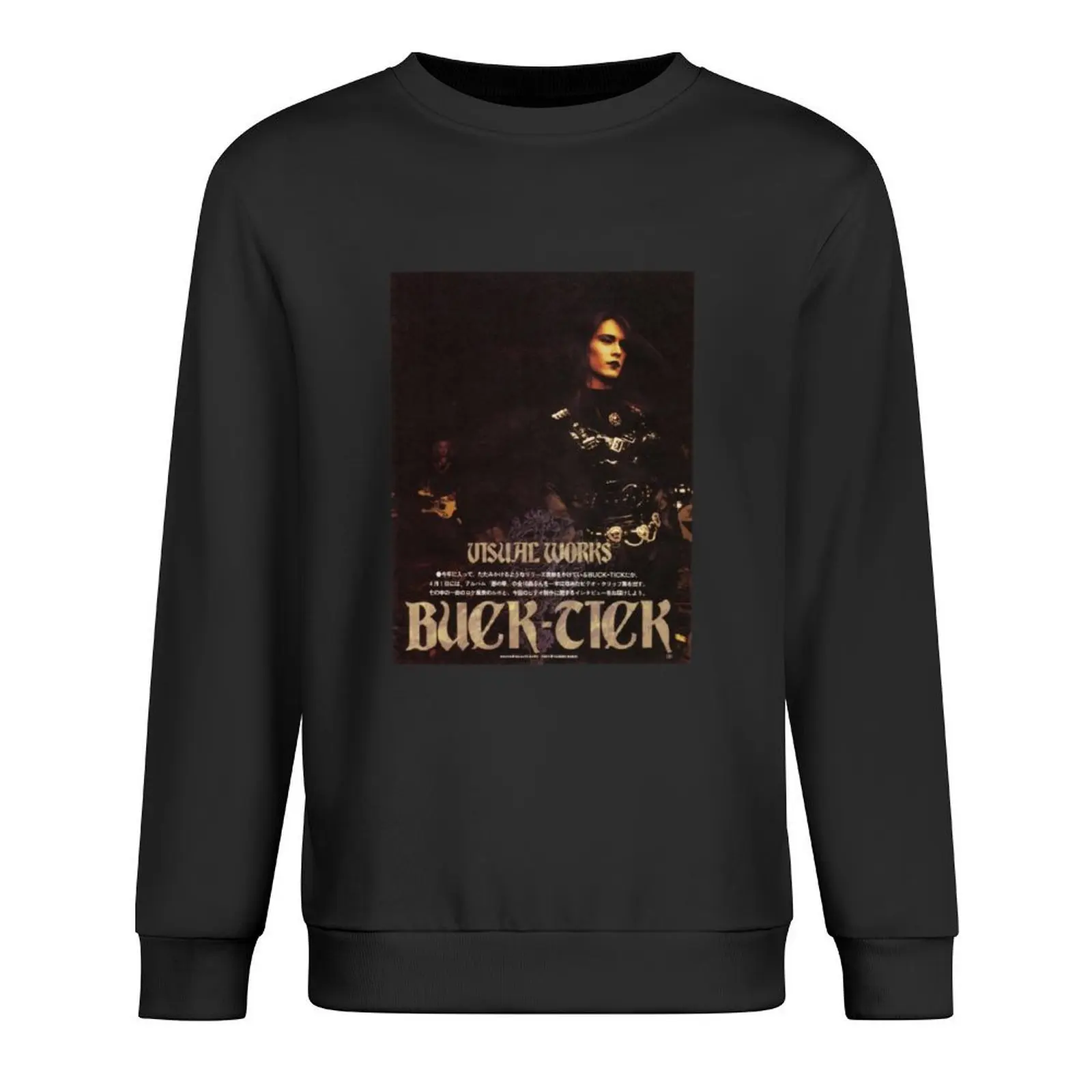 

Atsushi Sakurai Buck Tick JRock 90s Pullover autumn jacket men men clothing tracksuits sweatshirts for men