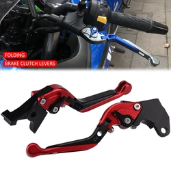 TDM900 BT1100 Motorcycle Folding Extendable Brake Clutch Levers Handle Fit For Yamaha TDM 900 2002-2004 BT 1100 2003-2006 2005
