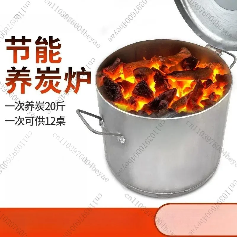 Barbecue shop Commercial stove Carbon stove Carbon fire stove 10kg carbon