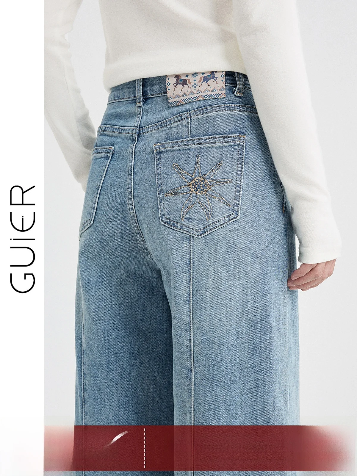 

High Waist Straight Leg Embroidered Denim Jeans Women's Spring Casual Versatile Loose Wide Leg Pants Spring 2026 New Arrival