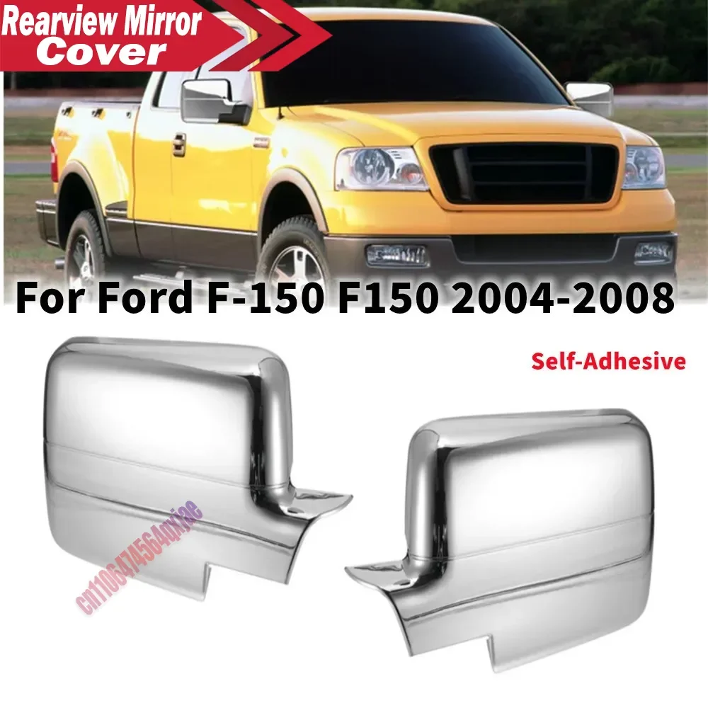For Ford F-150 2004-2008 ABS Chrome Rearview Side Mirror Cover Wing Cap Exterior Door Housing Trim Adhesive Sticker