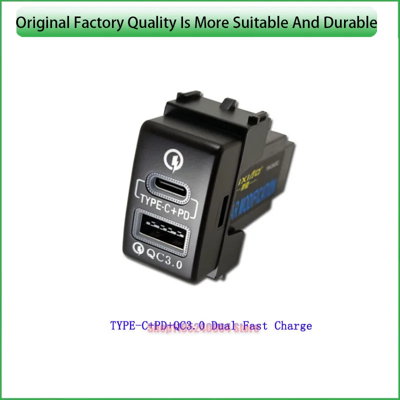 1PC Quick Charge Car Charger TYPE-C PD USB Interface Socket Fast Car Charger Use For Infiniti QX80 M35 G37 FX35 EX25 ESQ