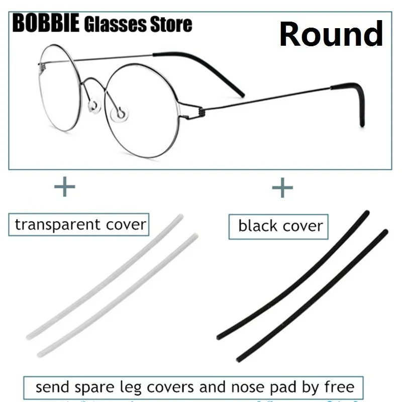 Glasses Frames Men Air Titanium Rim Screwless Eyewear Eyeglasses Women Morten Round Square Oval Denmark Brand Korean Design New